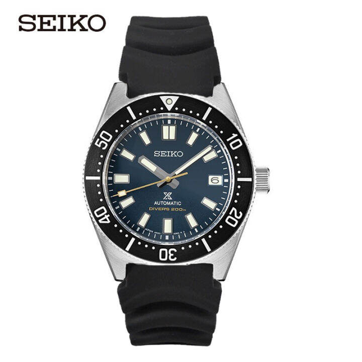 [SEIKO] Seiko Prospex 55th Anniversary Diver Men Watch Silicone Strap ...