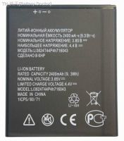 High Quality 2400mAh Li3824T44P4h716043 Battery For ZTE Blade A520 A521 BA520 Mobile Phone Battery Battery Doctor