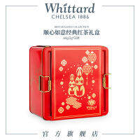 Whittard ถุงชาดำปีใหม่กล่องของขวัญชาเอิร์ลเกรย์ชากุหลาบดาร์จีลิงถุงชา4รสของขวัญ