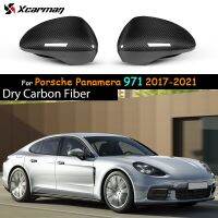 ฝากระจกรถมองหลังด้านนอกแห้งสนิทรถคาร์บอนไฟเบอร์สำหรับพอร์ช Panamera 971อุปกรณ์เสริมรถยนต์อะไหล่แบบย้อนกลับ2017-2021