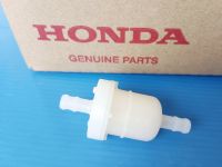 กรองน้ำมันเชื้อเพลิงแท้HONDA wave100,wave110,wave125 รุ่นคาร์บู, Dream 100/125และรุ่นอื่นๆ อะไหล่แท้ศูนย์HONDA(16910-KFM-902)1ชิ้น