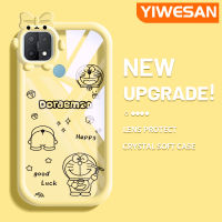 YIWESAN เคสสำหรับ OPPO A15 A35 A15s 4G ลายการ์ตูนโดราเอมอนน่ารักเคสโทรศัพท์โปร่งใสกันกระแทกใหม่เคสซิลิโคนนิ่มป้องกันเลนส์กล้องลายสัตว์ประหลาดน้อยน่ารัก