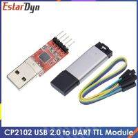 CP2102 USB 2.0 ถึง UART TTL 5PIN Connector Module Serial Converter STC แทนที่ FT232 CH340 PL2303 เปลือกอลูมิเนียม CP2102 USB 2.0