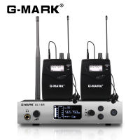 ไร้สายในหูตรวจสอบ G-MARK G5.1IEM-2 UHF เวทีกลับโมโนความถี่เลือกสำหรับนักร้องกีต้าร์สตูดิโอดีเจ