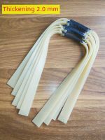 ﹍❒☈ 2mm Thick Rubber Band High Quality Latex High Elasticity Plain Rubber Band Outdoor Hunting Slingshot Accessories