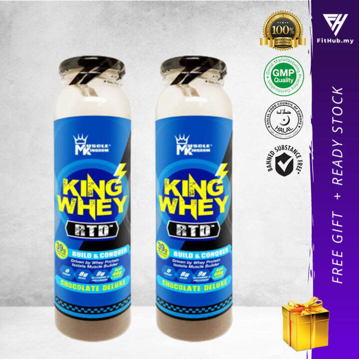 Muscle Kingdom King Whey RTD 48g ( Ready to drink) Whey Protein Halal
