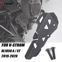 DL1050A DL1050XT V-Strom 1050 2019-2020 Motosikal Belakang Brek กระบอกสูบหลักอุปกรณ์ปกป้องป้องกัน