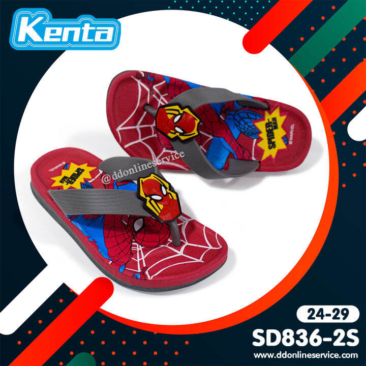 kenta-รุ่น-sd836-รองเท้าแตะเด็กลายการ์ตูน-รองเท้าแตะแบบหนีบ-รองเท้าเด็กผู้ชาย-รองเท้าเด็กชายลายสไปเดอร์แมน-รองเท้าเด็กน้ำหนักเบา