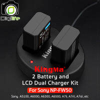 Kingma Battery &amp; Charger Kit NP-FW50 ( แบตเตอร๊่ 2ก้อน+ชาร์จเจอร์แบบคู่ ) For A5100, A6000, A6300, A6500, A7ii, etc