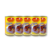 สินค้ามาใหม่! นัมเบอร์วัน ปลาแมคเคอเรลราดพริก 155 กรัม x 5 กระป๋อง Number One Mackeral Fried Chilli 155 g x 5 Cans ล็อตใหม่มาล่าสุด สินค้าสด มีเก็บเงินปลายทาง