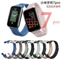 สายนาฬิกาข้อมือไนล่อน แบบเปลี่ยน สําหรับ Xiaomi Mi Band 7pro Xiaomi Mi Band 7 pro Xiaomi 7pro 【QYUE】
