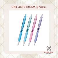 Uni Jetstream Ballpoint Pen 0.7mm. -- ยูนิ เจ็ทสตรีม ปากกาลูกลื่น ขนาด 0.7 มม. รุ่น SXN-101FL-07 ด้ามมีให้เลือก 4 สี