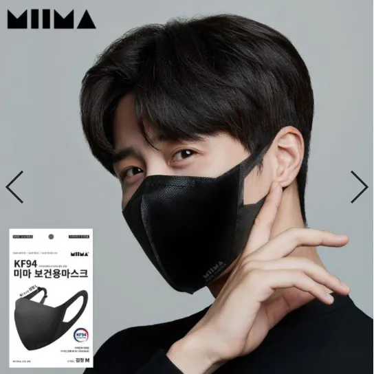 ♚卍 KF94 Miima Mask Medium Size Endorsed By Kim Seon Ho Korea Mima with
