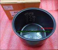 ขายอะไหล่ของแท้/หม้อในหม้อหุงข้าวฮิตาชิ 1.8 ลิตร/HITACHI/INTER POT/1RPM031021/S