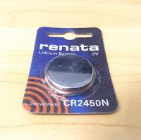 Renata Switzerland original installation import lithium battery; button battery CR2450N BMW car key remote contro