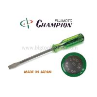 พร้อมส่ง--+สุด แชมเปี้ยน : ไขควง แกนดำ (ปากแบน,ปากแฉก) (แกนทะลุ) Champion : Screw Driver ลดราคาถูกสุด ไขควง ชุดไขควง คีม ประแจ สว่าน ค้อน  อุปกรณ์ เครื่องมือช่าง