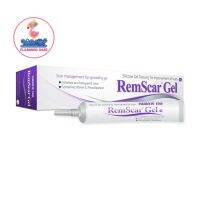 เจลซิลิโคน REMSCAR GEL(สูตรเดียวกับDermatix) ลดรอยแผลเป็น รอยนูน คีลอยด์ 7/15กรัม