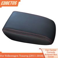 Interior Leather Increase Pad For Volkswagen VW Touareg 2011-2016 2017 2018 Armrest Box Pad Mat Soft Car Accessories Car-Styling