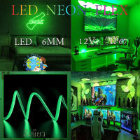 ไฟเส้นไฟแถบ Led Neon flex DC12V 5เมตร ไฟตกแต่งภายในและนอก ไฟบ้านต้องต่อหม้อแปลง ไฟรถ กันน้ำ ทนแดด แถมฟรีขั้วต่อสาย+จุกปิดท้าย สีเขียว