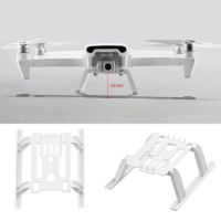 ▲™۩ Quick Release Landing Gear สำหรับ FIMI X8 SE 2020 RC Drone Gimbal Protector Guard ความสูง Extender รองรับขาขยายฟุตอุปกรณ์เสริม