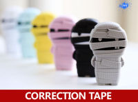 Cute cartoon mummy correction tape , creative funny mummy correction tape for kids to correct mistake in school