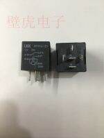 ตัวถ่ายทอด LKK MTK 012-1Z1ของแท้12V รีเลย์หน่วงเวลารถ30A