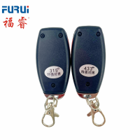 COD FURUI SANJIAN Universal Wireless 3 Channel 315/433Mhz Cloning รีโมทคอนโทรล Electric Auto Cloning Code Duplicator Key for Gate Garage Door รีโมท Controller Key