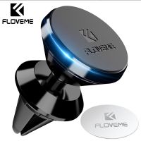 FLOVEME Universal Magnetic Car GPS Phone Holder 360 Rotation Magnet Air Vent Outlet Car-Styling Mount Stand For iPhone Samsung Car Mounts