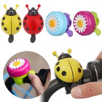 Bicycle Bell Horns Bike Daisy Flower Lovely Ladybug Children Girls Cycling Ring Alarm for Handlebars Multi-color