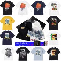 2023 FOR☇ Stussy stu western men and women T-shirt summer popular logo relaxed joker joint pure color T-shirt lovers tide