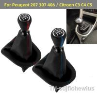 【hot】■  5 Speed Leather Shift Knob Lever Shifter Stick Gaiter Boot Cover Collar 207 307 406 / Citroen C3 C4 C5