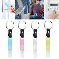 New Press Elevator Button Keychain Accessories Plastic No Touch Spray Tank Perfume Bottle Spray Sub Bottle Empty Bottle