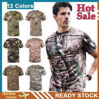 Outdoor Camouflage T-shirt Breathable Tactical T-Shirt Sport Tees