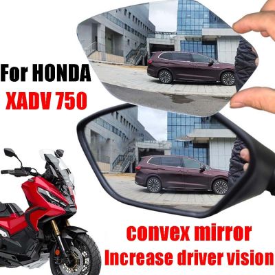 สำหรับ HONDA X-ADV XADV 750 XADV750 X ADV750อุปกรณ์เสริมกระจกนูนเพิ่มกระจกมองหลังส่วนเลนส์การมองเห็นกระจกด้านข้าง