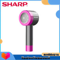 SHARP เครื่องตัดขุยผ้า ที่ขจัดขุยผ้า เครื่องตัดปมด้าย ที่ตัดขุยผ้า Portable Electric Lint Remover Hair Ball Fuzz Trimmer กำจัดขนบนเสื้อผ้า