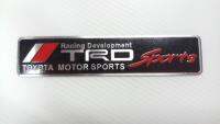 B.S.D โลโก้โลหะแผ่นป้าย TRD sports 12×2.5 cm