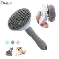 dog hair brush cat comb grooming and care cat brush stainless steel comb for long hair dogs cleaning s dogs accessories