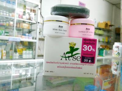 ครีมอาเซ่  arse cream  บำรุงผิว  ขนาด 20 กรัม  โฉมใหม่