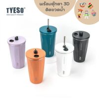 แก้วเก็บอุณหภูมิ TYESO ขนาด 600 ML พร้อมตุ๊กตา 3D ติดขวด