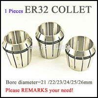 1pcs ER 32 ER32 Spring collet clamping tool collets drill chuck arbors for CNC milling lathe tool/milling cutter DIN 6499B