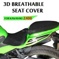 【LZ】 Motorcycle Protecting Cushion Seat Cover For kawasaki Z400 z 400 Anti-Slip Insulation Fabric Saddle Seat Cover Accessories