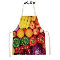 Vegetable Apron Creative Kitchen Apron Fruit Print Women Aprons Dinner Party Cooking Apron Adult Child Baking Accessories Apron