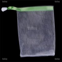 【Valley】Nylon soap net small drawstring exfoliating mesh soap saver pouch bag sack net