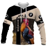 HX ไก่คนรัก Hoodie รูปแบบ 3D สัตว์ลูกไก่ประกบ Hoodie แฟชั่นผู้ชายฮิปฮอปกีฬาฮาราจูกุ