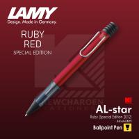 ปากกาลูกลื่น LAMY AL-star Ruby Red 2012 Edition [Model 221]