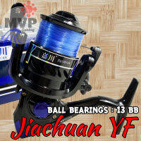 รอกสปิน Jiachuan YF 13BB