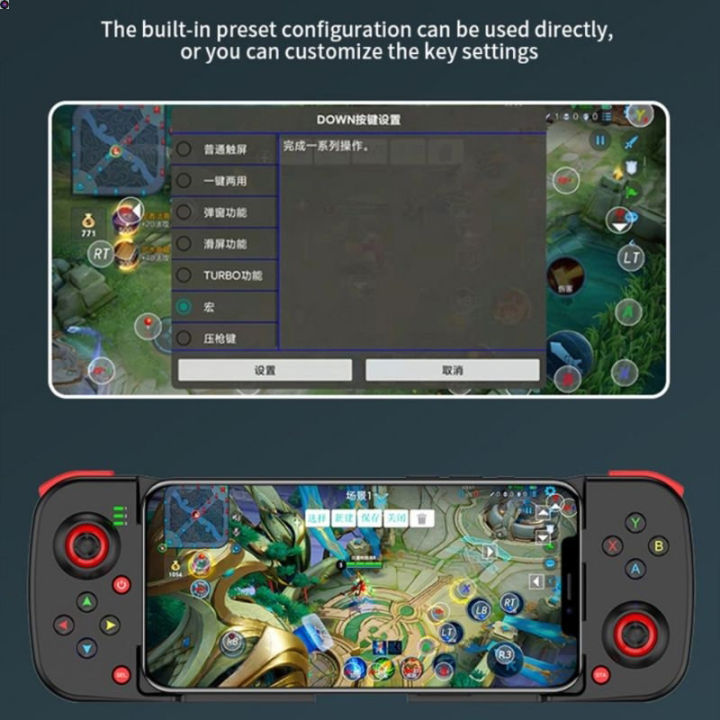 ลด-50-พร้อมส่ง-จอยครอบจักรวาล-v-4-จอยเกมส์สำหรับมือถือ-bsp-d3-เล่นเกม-android-iphone-remote-play-ps4-ps5-returnled-พร้อมส่งจากไทย-ขายดี