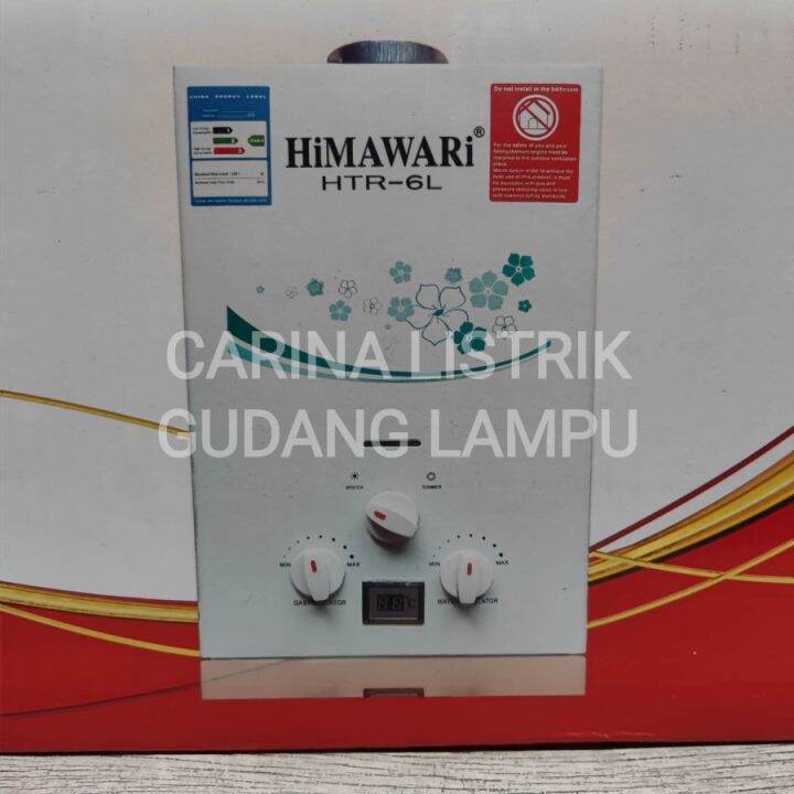 HIMAWARI GAS WATER HEATER PEMANAS AIR HTR6L BAGUS DAN BERKUALITAS