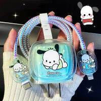 น่ารัก Sanrio Pochacco 14 18 20วัตต์ชาร์จฝาครอบป้องกัน Kawaii การ์ตูนแอปเปิ้ลสายเคเบิลข้อมูลอุปกรณ์เสริมฝาครอบของเล่นสำหรับสาวๆ