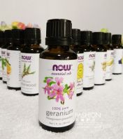 American Now geranium unilateral essential oil aromatherapy facial firming massage pores ruddy complexion 30ml